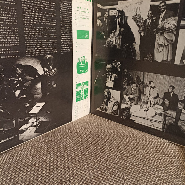 The Modern Jazz Quartet - Concert In Japan '66 (2xVinyl, LP, Album) Very Good (VG) / Very Good (VG)