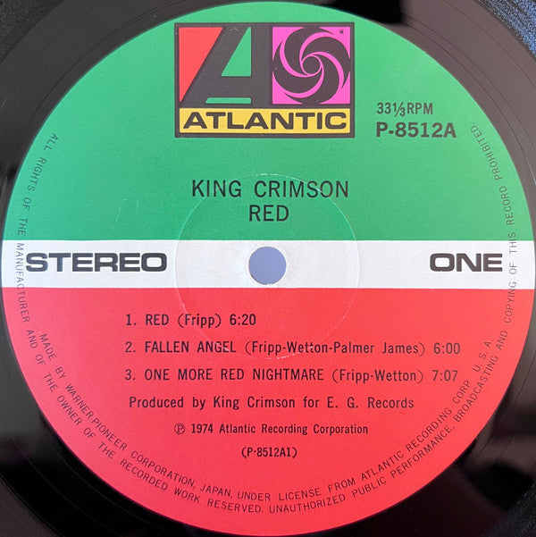 King Crimson - Red (Vinyl, LP, Album, Stereo) Very Good Plus (VG+) / Very Good Plus (VG+)