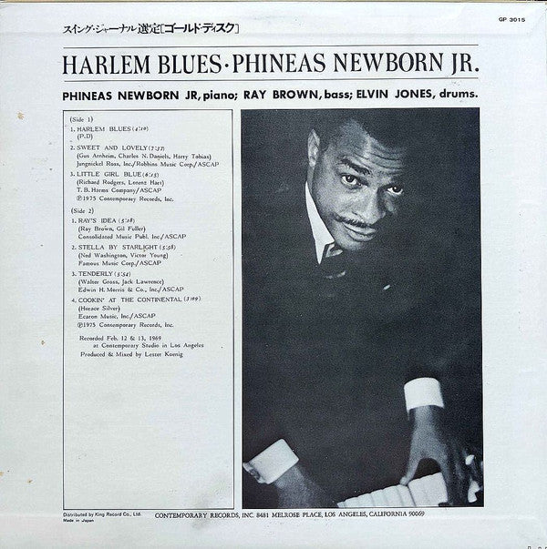 Phineas Newborn Jr. - Harlem Blues (Vinyl, LP, Album, Stereo)