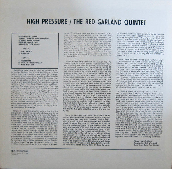 The Red Garland Quintet - High Pressure (Vinyl, LP, Album, Reissue) Very Good Plus (VG+) / Near Mint (NM or M-)