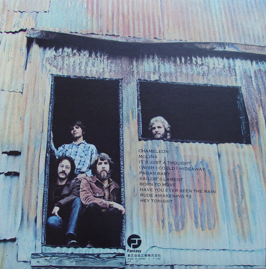 Creedence Clearwater Revival - Pendulum (Vinyl, LP, Album, Reissue) Very Good Plus (VG+) / Very Good (VG)