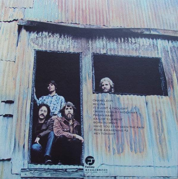 Creedence Clearwater Revival - Pendulum (Vinyl, LP, Album, Reissue) Very Good Plus (VG+) / Very Good Plus (VG+)