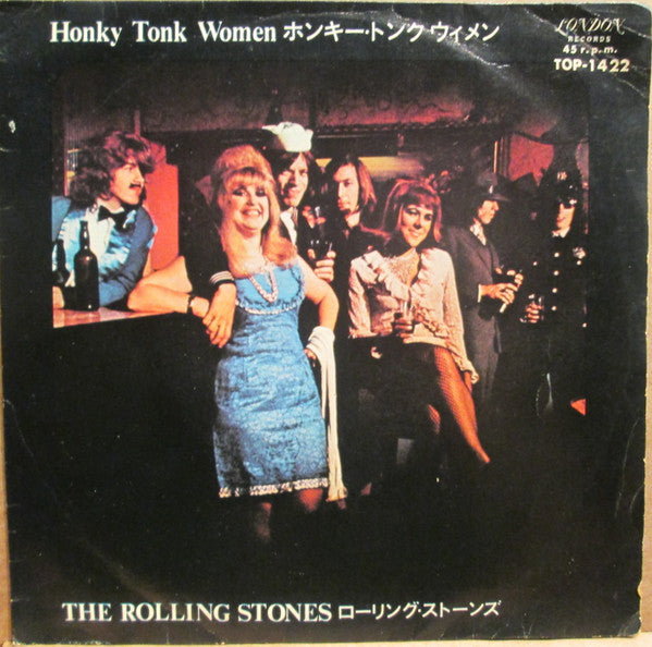 The Rolling Stones - Honky Tonk Women / You Can't Always Get What You Want (Vinyl, 7", 45 RPM, Single) Very Good (VG) / Good (G)