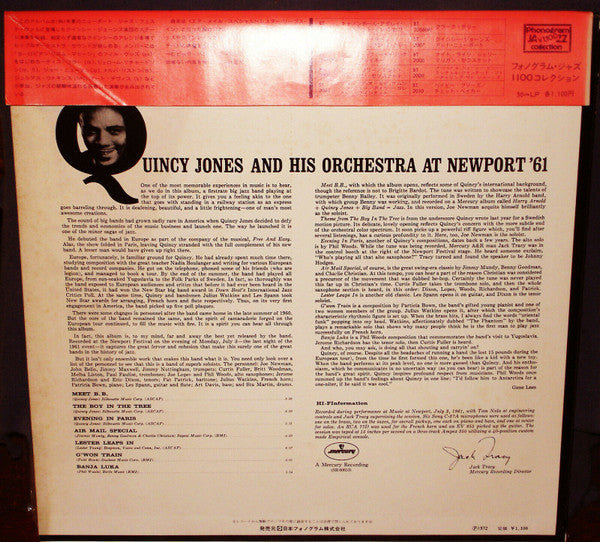 Quincy Jones And His Orchestra - At Newport '61 (Vinyl, LP, Album, ...