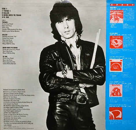 Cozy Powell - Over The Top (Vinyl, LP, Album)