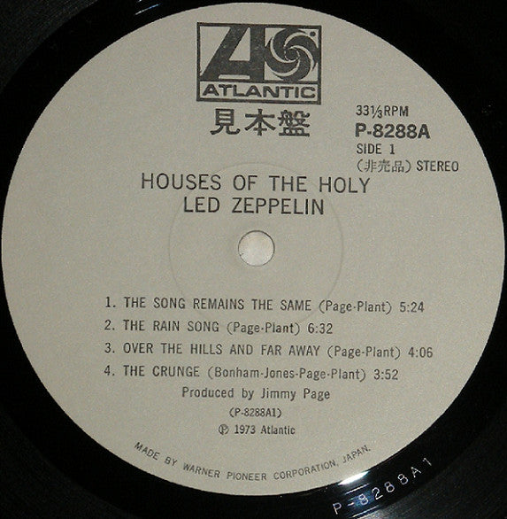 Led Zeppelin - Houses Of The Holy (Vinyl, LP, Album, Promo) Very Good (VG) / Good (G)
