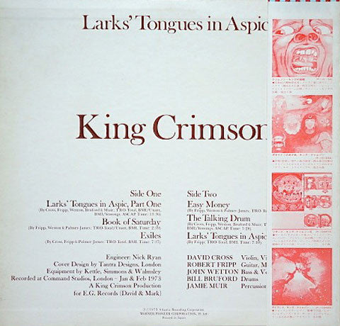 King Crimson - Larks' Tongues In Aspic (Vinyl, LP, Album, Reissue, ...