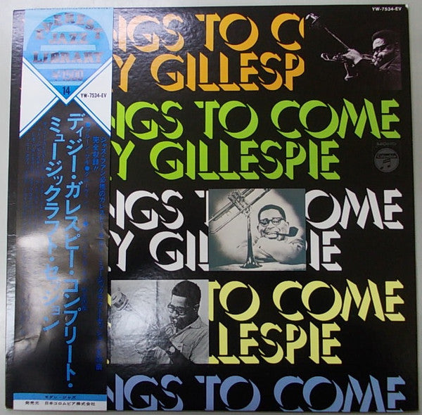 Dizzy Gillespie - Things To Come (Vinyl, LP, Mono) Near Mint (NM or M-) / Good Plus (G+)