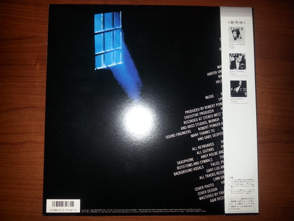 Falco - Einzelhaft (Vinyl, LP, Album, Reissue) Very Good Plus (VG+) / Very Good Plus (VG+)