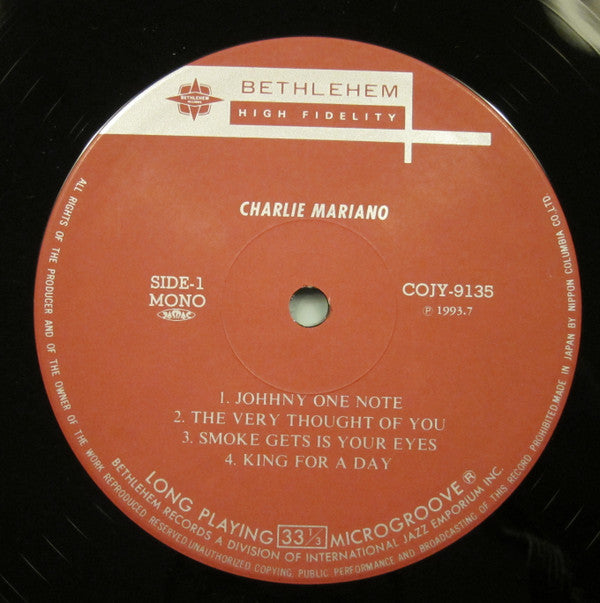 Charlie Mariano - Charlie Mariano (Vinyl, LP, Album, Reissue, Mono) Very Good Plus (VG+) / Very Good Plus (VG+)