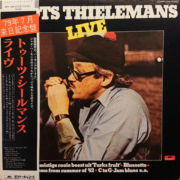 Toots Thielemans - Live (Vinyl, LP, Album) Very Good Plus (VG+) / Very Good Plus (VG+)