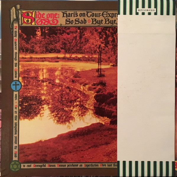 George Harrison - Dark Horse (Vinyl, LP, Album)