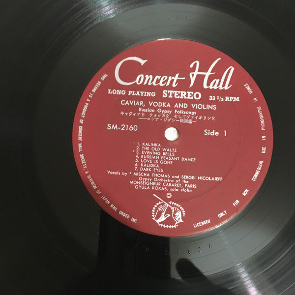 Gypsy Orchestra Of The Monseigneur Cabaret - Caviar, Vodka And Violin Russian Gypsy Music (Vinyl, LP) Very Good (VG) / Good Plus (G+)