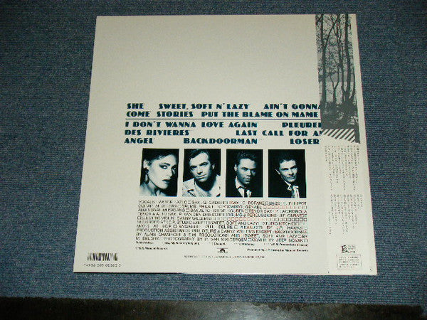 Viktor Lazlo - She (Vinyl, LP, Album) Very Good Plus (VG+) / Very Good Plus (VG+)