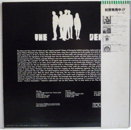 Pentangle - The Pentangle (Vinyl, LP, Album, Reissue) Very Good (VG) / Good Plus (G+)