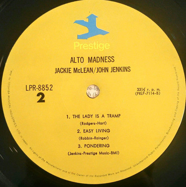 Jackie McLean - Alto Madness (Vinyl, LP, Album, Mono, Reissue) Near Mint (NM or M-) / Very Good Plus (VG+)
