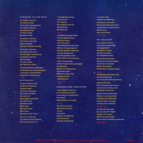 Electric Light Orchestra - Out Of The Blue (2xVinyl, LP, Album, Reissue) Very Good (VG) / Very Good (VG)