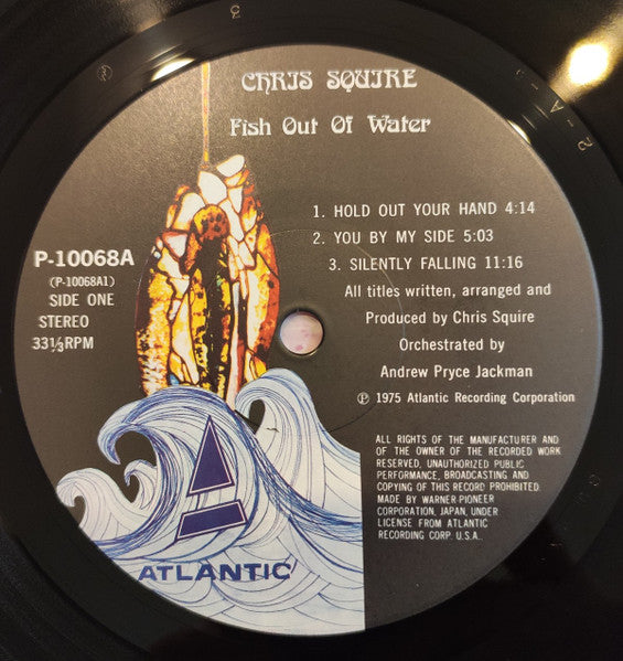 Chris Squire - Fish Out Of Water (Vinyl, LP, Album) Near Mint (NM or M-) / Very Good Plus (VG+)
