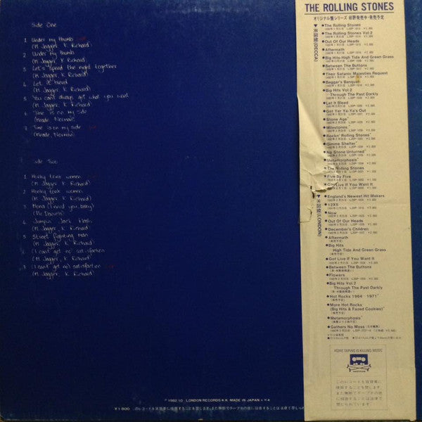 The Rolling Stones - Rolling Tickets - Live Back (Vinyl, LP, Mono, Compilation) Near Mint (NM or M-) / Very Good Plus (VG+)