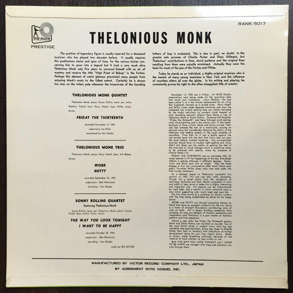 Thelonious Monk - Work! (Vinyl, LP, Compilation, Reissue) Very Good (VG) / Very Good Plus (VG+)