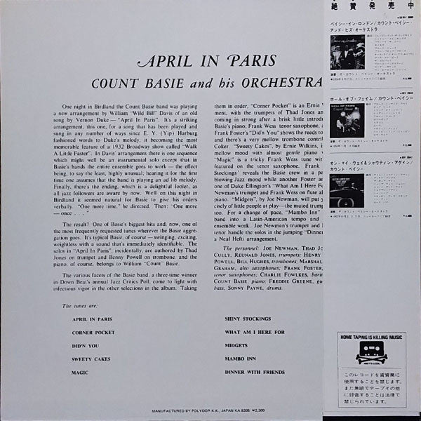 Count Basie Orchestra - April In Paris (Vinyl, LP, Album, Reissue, Mono) Very Good (VG) / Very Good Plus (VG+)