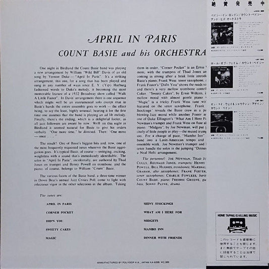 Count Basie Orchestra - April In Paris (Vinyl, LP, Album, Reissue, Mono) Very Good (VG) / Very Good Plus (VG+)