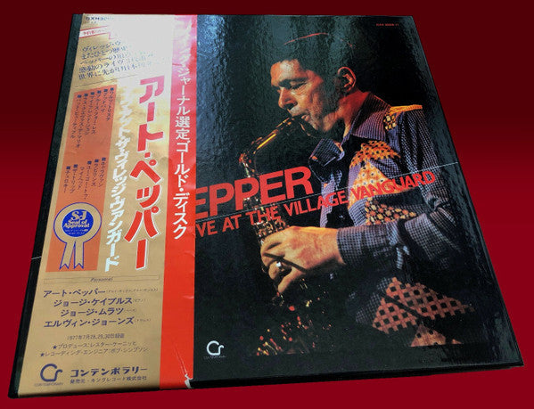 Art Pepper - Live At The Village Vanguard (Vinyl, Box Set, LP, Albu...