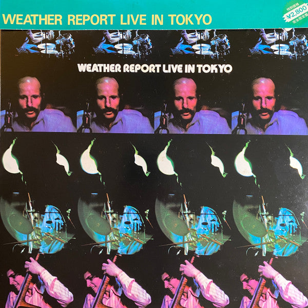 Weather Report - Weather Report Live In Tokyo (2xVinyl, LP, Album, Reissue) Very Good Plus (VG+) / Very Good (VG)