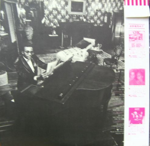 Chic - Risqué (Vinyl, LP, Album) Near Mint (NM or M-) / Near Mint (NM or M-)