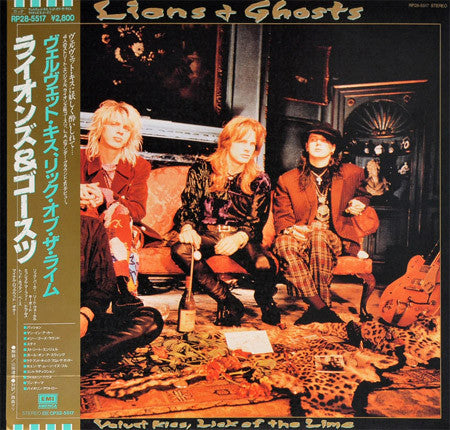 Lions & Ghosts - Velvet Kiss, Lick Of The Lime (Vinyl, LP, Album, Promo) Very Good Plus (VG+) / Very Good (VG)