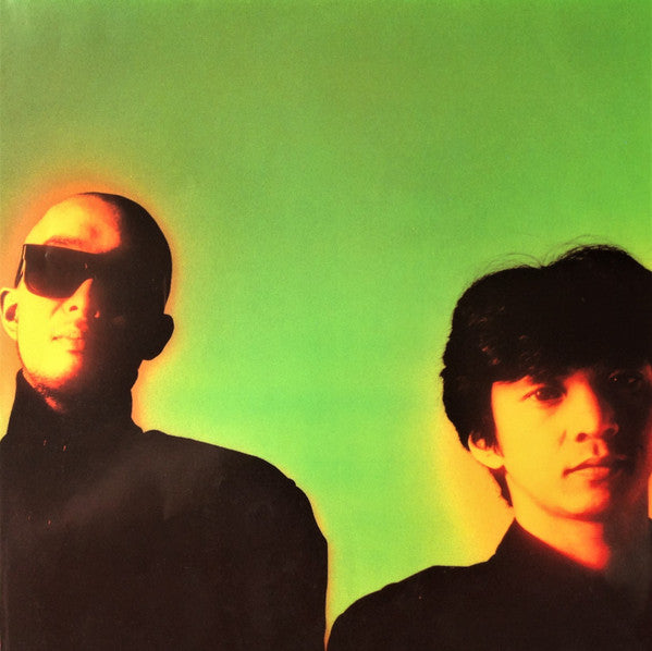 Bakufu-Slump - Jungle (Vinyl, LP, Album, Stereo) Very Good Plus (VG+) / Very Good Plus (VG+)