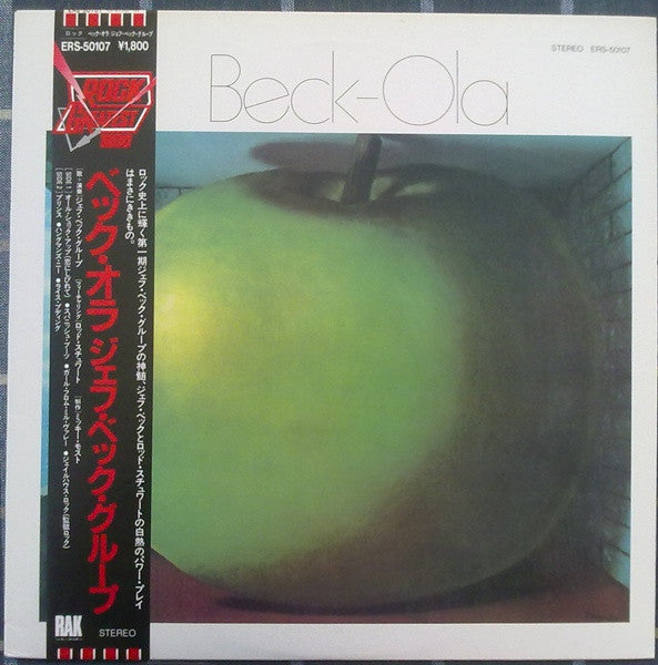 Jeff Beck Group - Beck-Ola (Vinyl, LP, Album, Reissue)