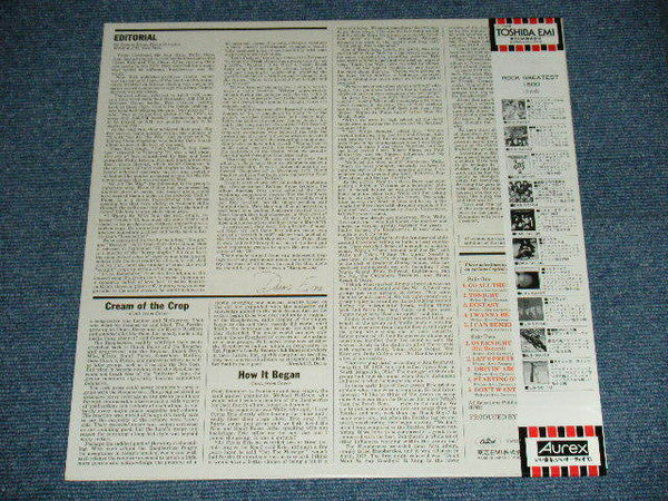 Raspberries - Raspberries' Best (Vinyl, LP, Compilation, Reissue) Very Good Plus (VG+) / Very Good Plus (VG+)