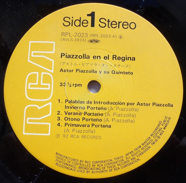 Astor Piazzolla Y Su Quinteto - En El Teatro Regina (Vinyl, LP, Album) Very Good Plus (VG+) / Very Good (VG)