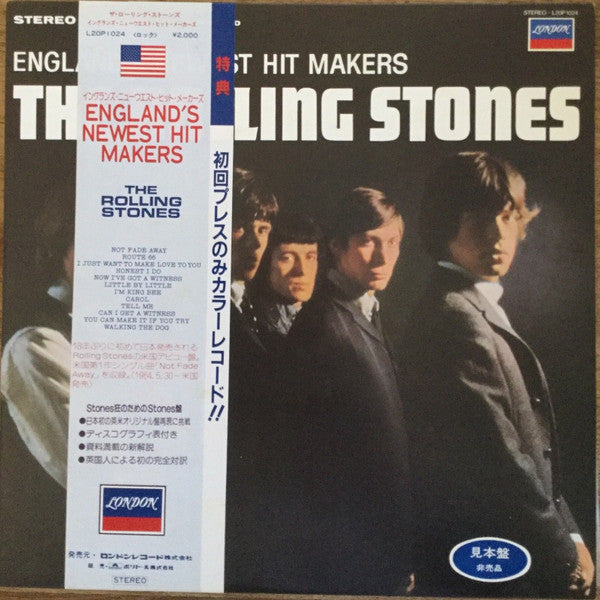 The Rolling Stones - England's Newest Hit Makers (Vinyl, LP, Album, Promo, Reissue, White Label, Stereo) Very Good Plus (VG+) / Near Mint (NM or M-)