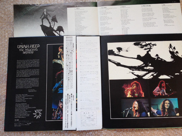 Uriah Heep - The Magician's Birthday (Vinyl, LP, Album, Stereo)