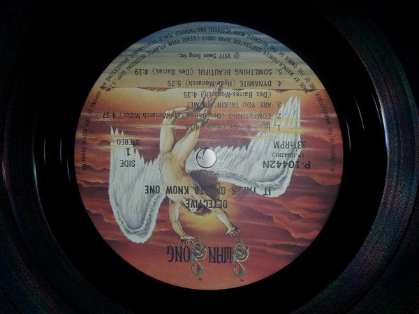 Detective - It Takes One To Know One (Vinyl, LP, Album) Very Good Plus (VG+) / Very Good Plus (VG+)