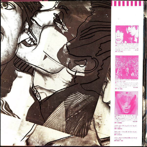 The Rolling Stones - Love You Live (Vinyl, LP, Album)