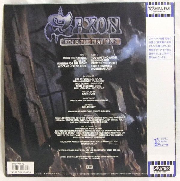 Saxon - Rock The Nations (Vinyl, LP, Album) Very Good Plus (VG+) / Very Good Plus (VG+)