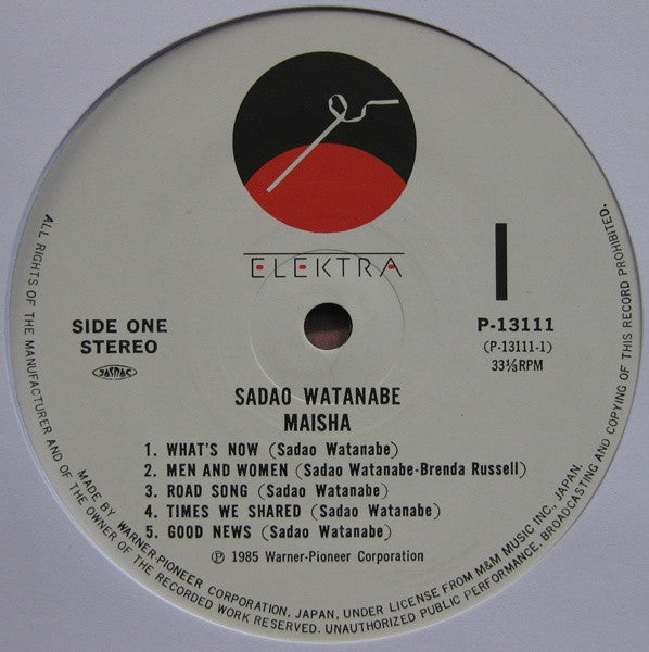 Sadao Watanabe - Maisha (Vinyl, LP, Album)