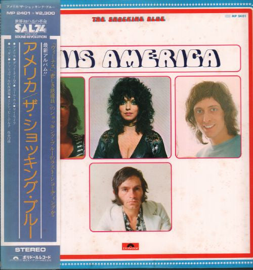 Shocking Blue - This America (Vinyl, LP, Album) Very Good (VG) / Very Good (VG)