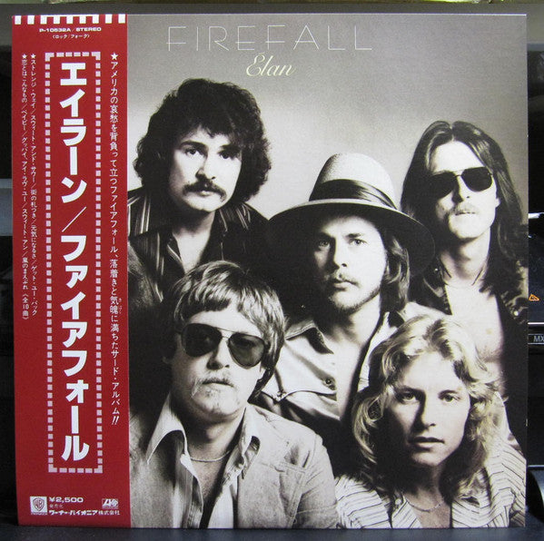 Firefall - Élan (Vinyl, LP, Album) Very Good Plus (VG+) / Very Good Plus (VG+)