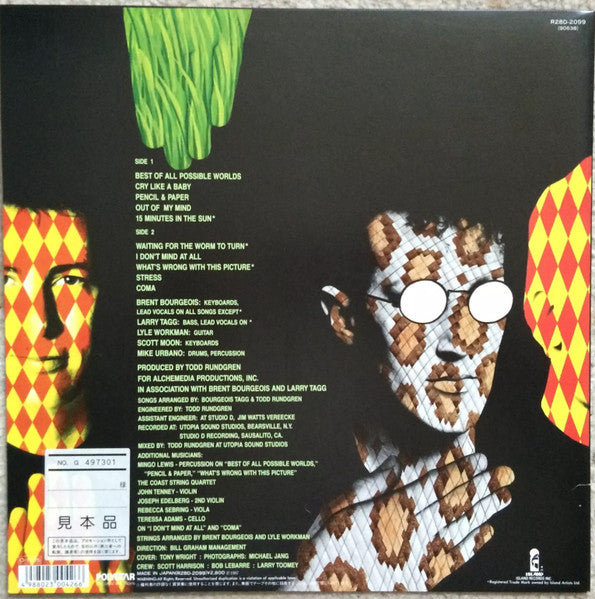 Bourgeois Tagg - Yoyo (Vinyl, LP, Album, Promo, Stereo) Near Mint (NM or M-) / Very Good Plus (VG+)
