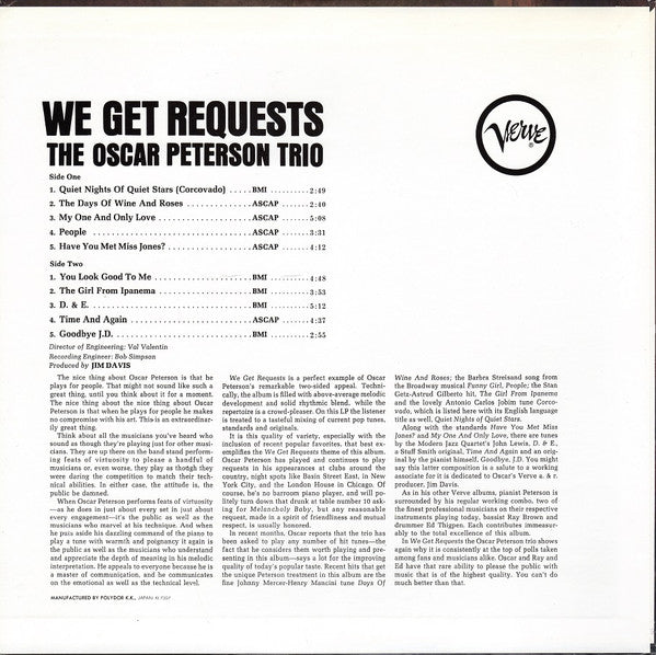 The Oscar Peterson Trio - We Get Requests (Vinyl, LP, Album, Reissu...