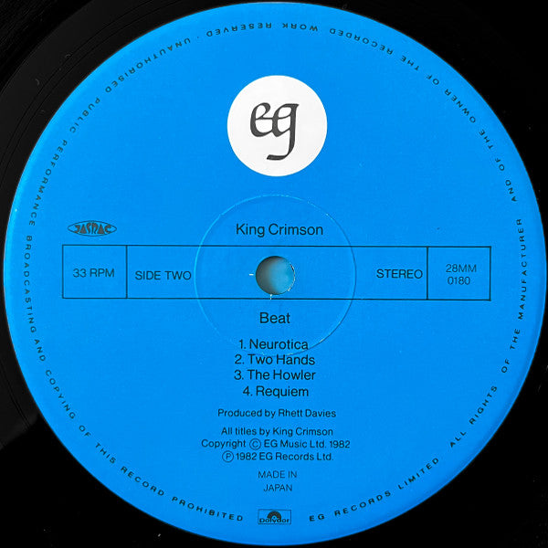 King Crimson - Beat = ビート (Vinyl, LP, Album, Stereo) Very Good Plus (VG+) / Very Good Plus (VG+)