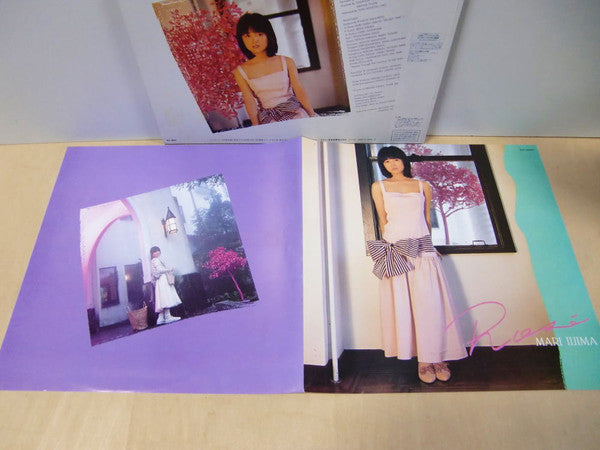 Mari Iijima - Rosé = ロゼ (Vinyl, LP, Album, Stereo)