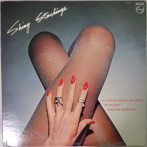 Kunihiko Sugano Quartet - Shiny Stockings (Vinyl, LP, Album, Stereo) Very Good Plus (VG+) / Very Good Plus (VG+)