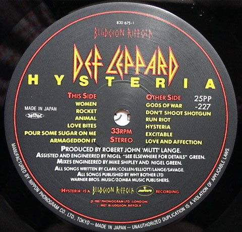 Def Leppard - Hysteria (Vinyl, LP, Album, Stereo) Near Mint (NM or M-) / Near Mint (NM or M-)
