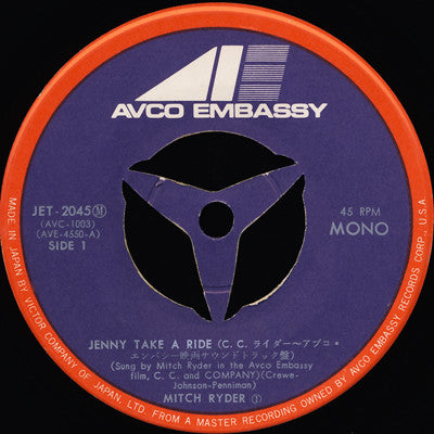 Mitch Ryder - Jenny Take A Ride (Vinyl, 7", Single, Mono) Near Mint (NM or M-) / Very Good Plus (VG+)