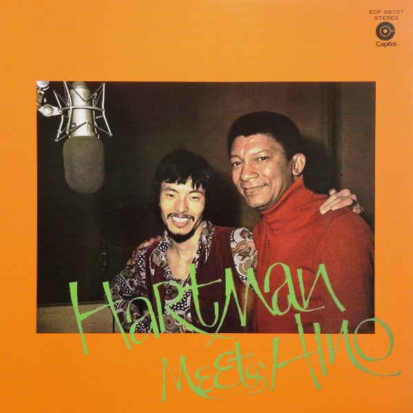 Johnny Hartman - Hartman Meets Hino (Vinyl, LP, Album) Very Good (VG) / Very Good (VG)